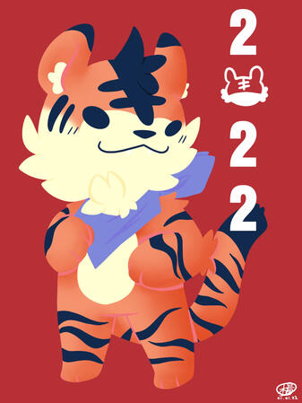 Year of the Tiger Year of the Tiger