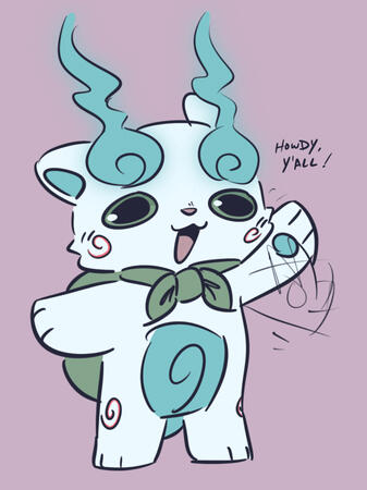 Komasan